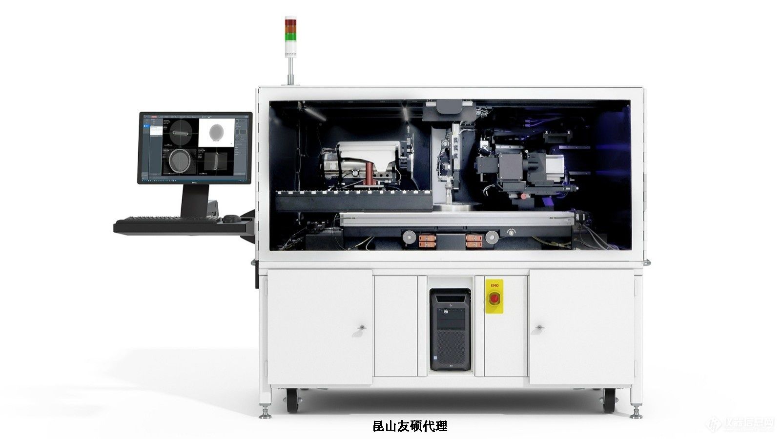 东方蔡司东方X射线显微镜